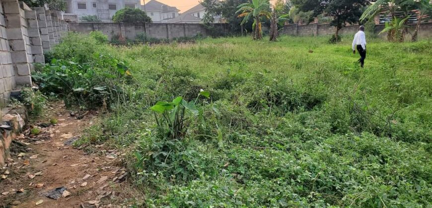 KISASI: PLOT OF LAND FOR SALE