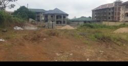 LAND FOR SALE AT CAMEROON