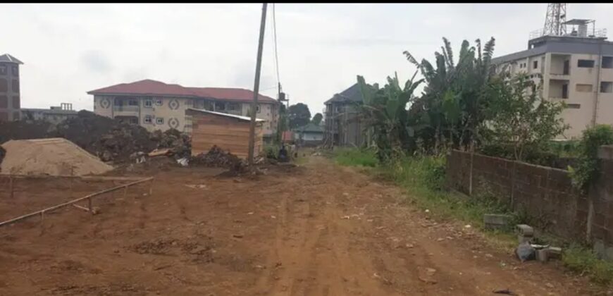 LAND FOR SALE AT CAMEROON